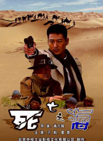 3p色图
